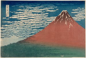 Fuji rosso